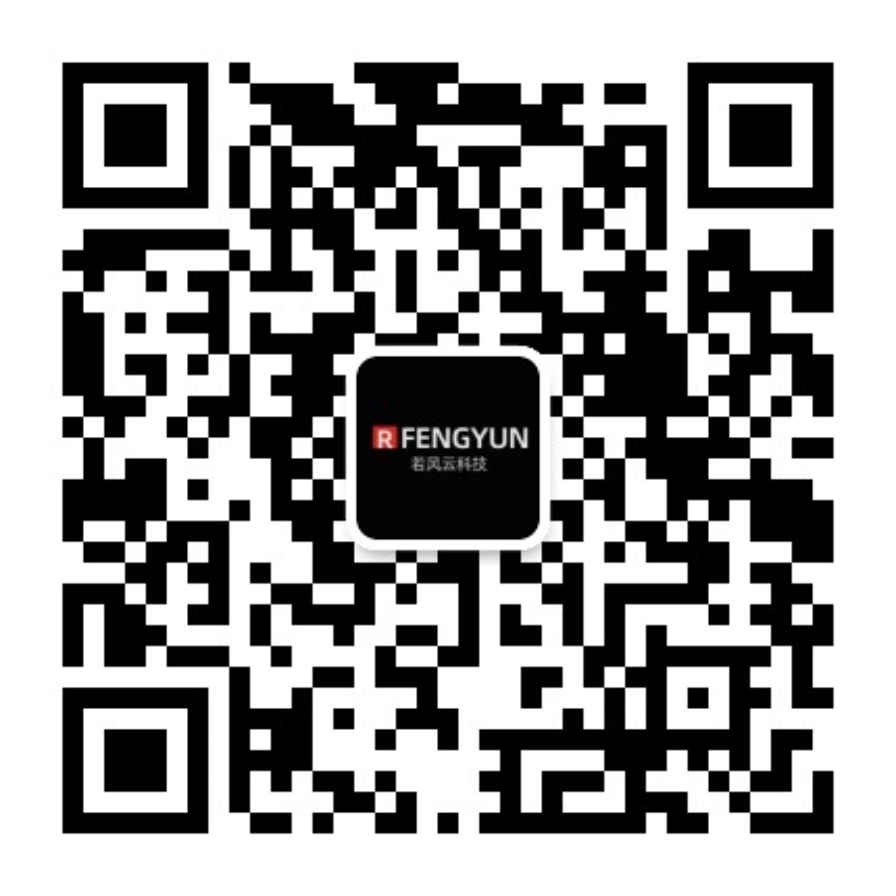 公众号